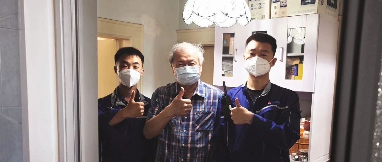 保障师生用气安全如何解？北京燃气人巧用四个“加法”给您答案！