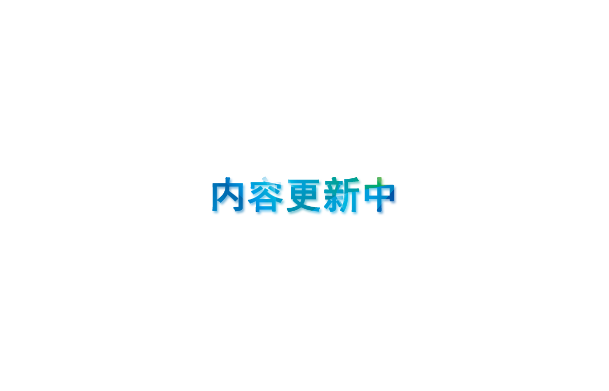 20230630/20230630171932533.png