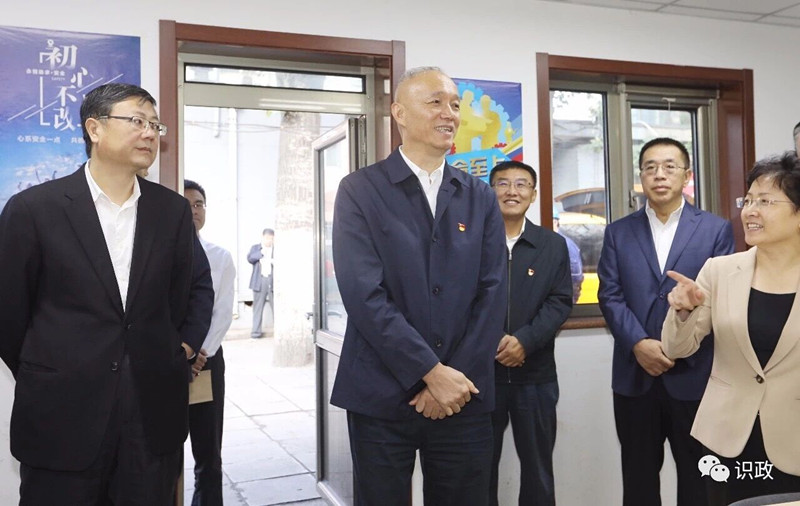 市委书记蔡奇 市长陈吉宁一行到北京燃气集团检查指导工作 市委书记蔡奇 市长陈吉宁一行到北京燃气集团检查指导工作